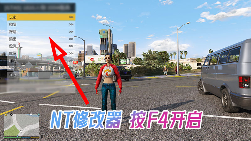 图片[11]-GTA5MOD整合版 末日尸潮v1.68：真实画质补丁，3643款现实座驾，2081名精选角色，丧尸灾难模式，国风元素融入，中国风真实版【225GB】-单机屋-GTA5MOD下载站-好玩的单机游戏网