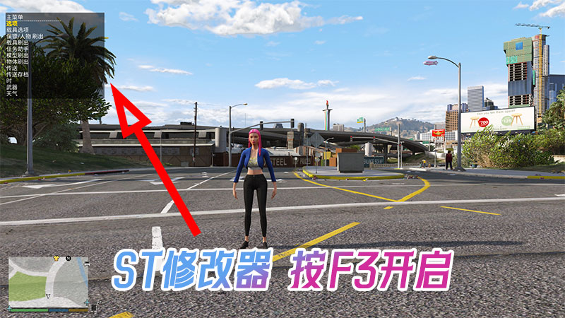 图片[10]-GTA5MOD整合版 末日尸潮v1.68：真实画质补丁，3643款现实座驾，2081名精选角色，丧尸灾难模式，国风元素融入，中国风真实版【225GB】-单机屋-GTA5MOD下载站-好玩的单机游戏网