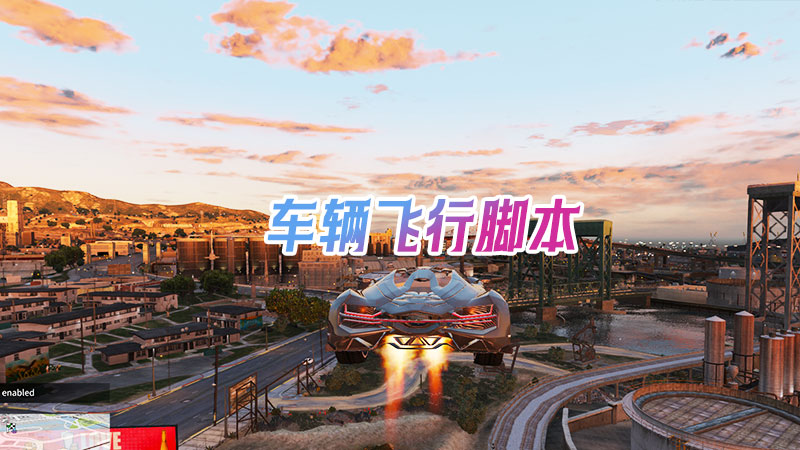 图片[15]-GTA5MOD整合版 末日尸潮v1.68：真实画质补丁，3643款现实座驾，2081名精选角色，丧尸灾难模式，国风元素融入，中国风真实版【225GB】-单机屋-GTA5MOD下载站-好玩的单机游戏网