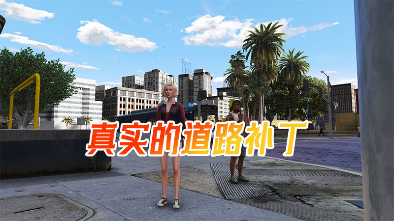 图片[3]-GTA5MOD整合版 末日尸潮v1.68：真实画质补丁，3643款现实座驾，2081名精选角色，丧尸灾难模式，国风元素融入，中国风真实版【225GB】-单机屋-GTA5MOD下载站-好玩的单机游戏网