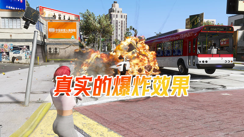 图片[4]-GTA5MOD整合版 末日尸潮v1.68：真实画质补丁，3643款现实座驾，2081名精选角色，丧尸灾难模式，国风元素融入，中国风真实版【225GB】-单机屋-GTA5MOD下载站-好玩的单机游戏网