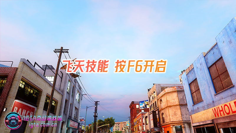 图片[12]-GTA5整合版 真实洛圣都 终极定制版：沉浸级画质，3548款真实世界座驾，2068位精选角色，海量实用脚本——车迷专享珍藏版 [附赠：功能修改器、运行环境库、无限财富、完美通关存档]【222GB】-单机屋-GTA5MOD下载站-好玩的单机游戏网