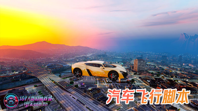 图片[14]-GTA5整合版 真实洛圣都 终极定制版：沉浸级画质，3548款真实世界座驾，2068位精选角色，海量实用脚本——车迷专享珍藏版 [附赠：功能修改器、运行环境库、无限财富、完美通关存档]【222GB】-单机屋-GTA5MOD下载站-好玩的单机游戏网