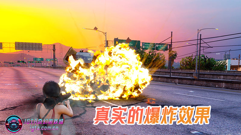 图片[4]-GTA5整合版 真实洛圣都 终极定制版：沉浸级画质，3548款真实世界座驾，2068位精选角色，海量实用脚本——车迷专享珍藏版 [附赠：功能修改器、运行环境库、无限财富、完美通关存档]【222GB】-单机屋-GTA5MOD下载站-好玩的单机游戏网