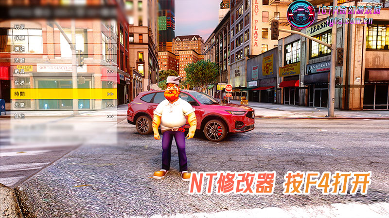 图片[10]-GTA5整合版 真实洛圣都 终极定制版：沉浸级画质，3548款真实世界座驾，2068位精选角色，海量实用脚本——车迷专享珍藏版 [附赠：功能修改器、运行环境库、无限财富、完美通关存档]【222GB】-单机屋-GTA5MOD下载站-好玩的单机游戏网