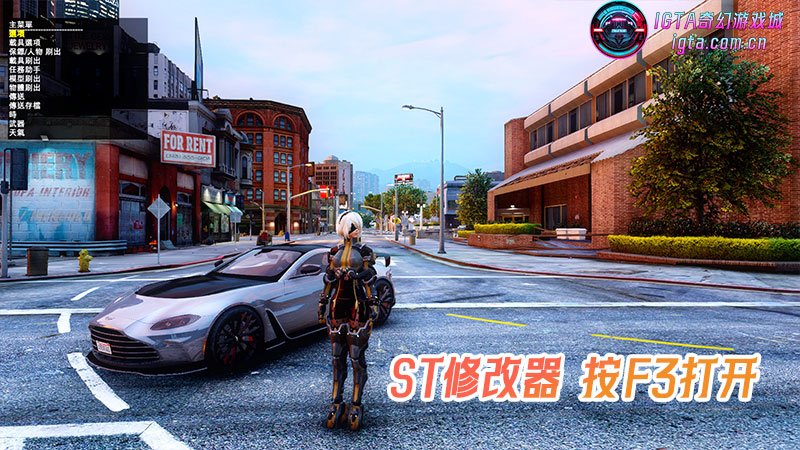 图片[9]-GTA5整合版 真实洛圣都 终极定制版：沉浸级画质，3548款真实世界座驾，2068位精选角色，海量实用脚本——车迷专享珍藏版 [附赠：功能修改器、运行环境库、无限财富、完美通关存档]【222GB】-单机屋-GTA5MOD下载站-好玩的单机游戏网