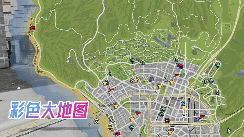 图片[8]-GTA5整合版 真实洛圣都 终极定制版：沉浸级画质，3548款真实世界座驾，2068位精选角色，海量实用脚本——车迷专享珍藏版 [附赠：功能修改器、运行环境库、无限财富、完美通关存档]【222GB】-单机屋-GTA5MOD下载站-好玩的单机游戏网