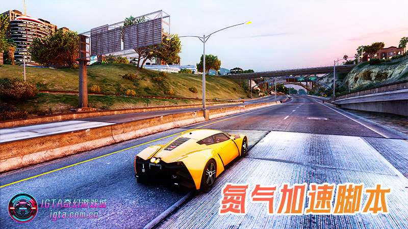 图片[13]-GTA5整合版 真实洛圣都 终极定制版：沉浸级画质，3548款真实世界座驾，2068位精选角色，海量实用脚本——车迷专享珍藏版 [附赠：功能修改器、运行环境库、无限财富、完美通关存档]【222GB】-单机屋-GTA5MOD下载站-好玩的单机游戏网