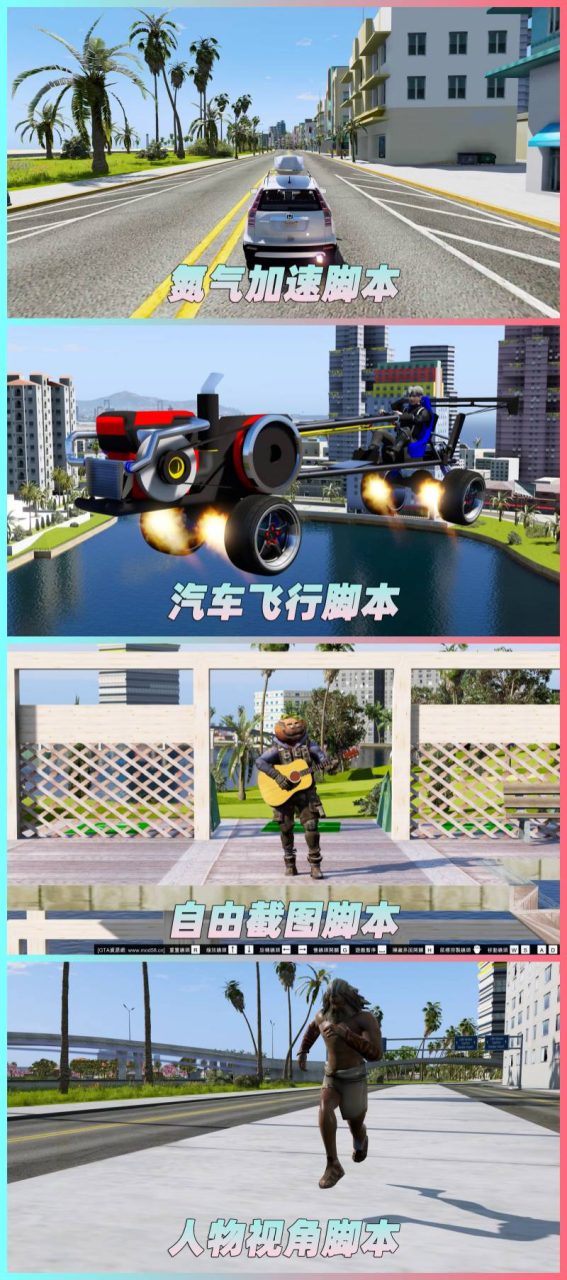 图片[7]-GTA5整合版 漫威英雄传奇 V1.41：超越现实的画质，2300+真车载具，千位精选角色，迈阿密地图，漫威超级英雄配脚本，附赠全套工具与福利【133GB】-单机屋-GTA5MOD下载站-好玩的单机游戏网