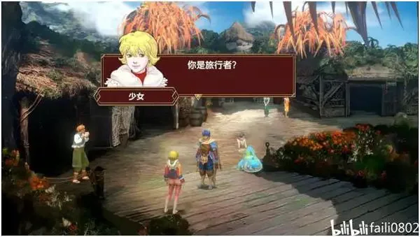 图片[3]-拔天海拓史Ⅰ& ⅡHD Remaster游戏下载PC中文(高清复刻首月版)-单机屋-GTA5MOD下载站-好玩的单机游戏网