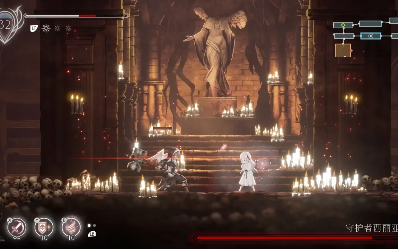 图片[4]-终焉之莉莉：骑士寂夜/ENDER LILIES: Quietus of the Knights (v1.1.6)-单机屋-GTA5MOD下载站-好玩的单机游戏网