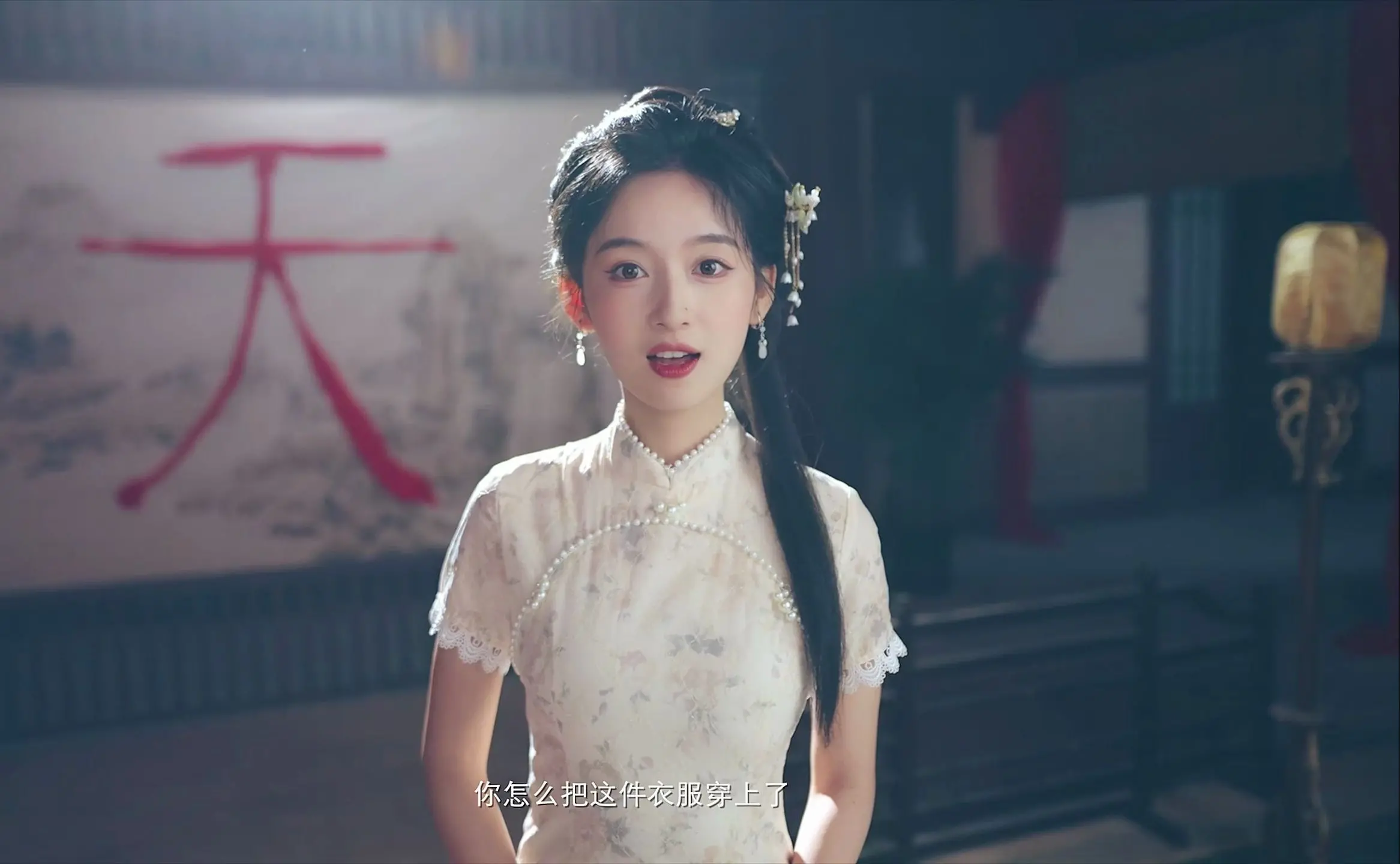 图片[2]-重生 我在古代遇佳人游戏下载PC中文版重生 我在古代遇佳人(v1.0.0版)-单机屋-GTA5MOD下载站-好玩的单机游戏网