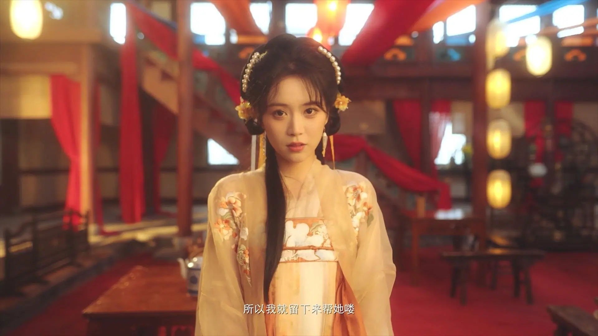 图片[3]-重生 我在古代遇佳人游戏下载PC中文版重生 我在古代遇佳人(v1.0.0版)-单机屋-GTA5MOD下载站-好玩的单机游戏网