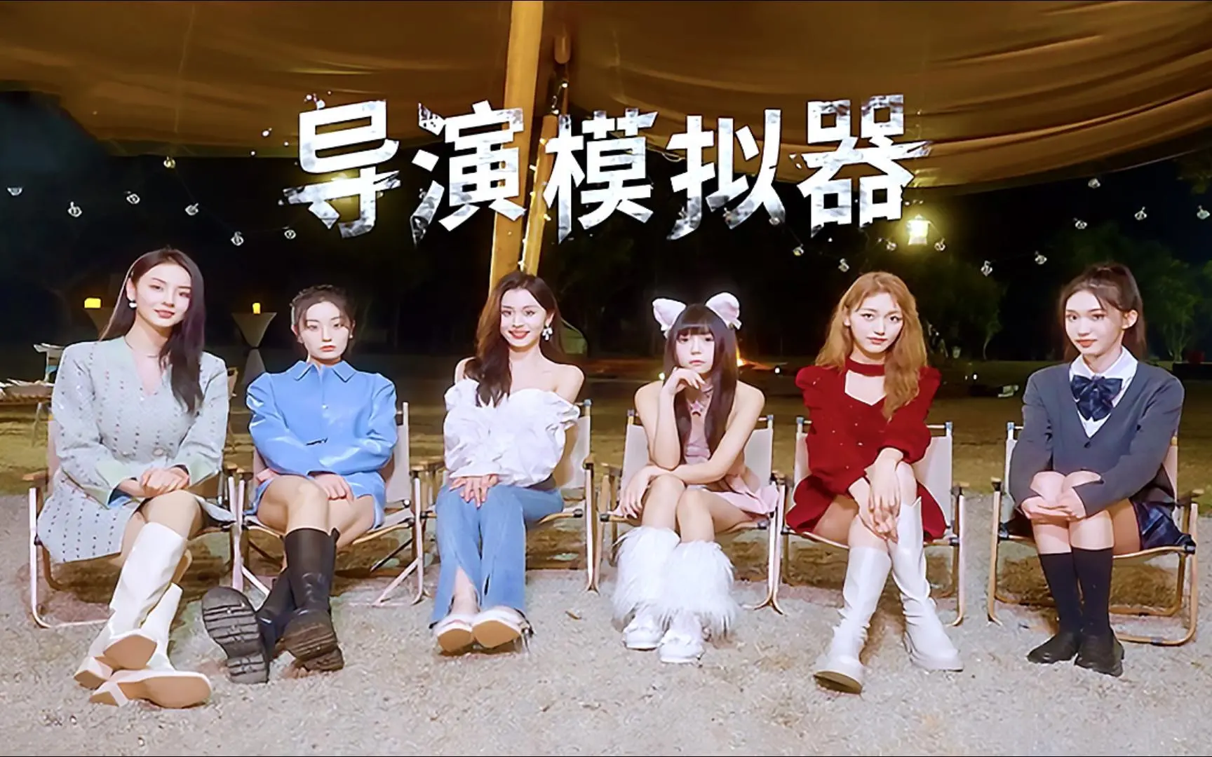 图片[2]-导演模拟器游戏下载PC中文版导演模拟器 (v1.0.0版)-单机屋-GTA5MOD下载站-好玩的单机游戏网