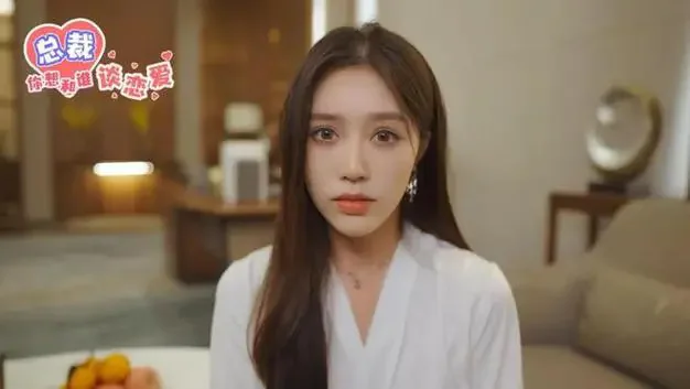 图片[3]-总裁你想和谁谈恋爱游戏下载PC中文版总裁你想和谁谈恋爱(v1.0.0版)-单机屋-GTA5MOD下载站-好玩的单机游戏网