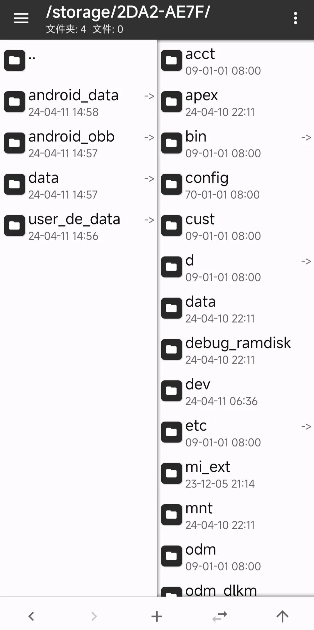 图片[8]-GTA三部曲 DE 重制/重置版 最终版：支持MOD插件的版本合集 安卓手机汉化版-单机屋-GTA5MOD下载站-好玩的单机游戏网