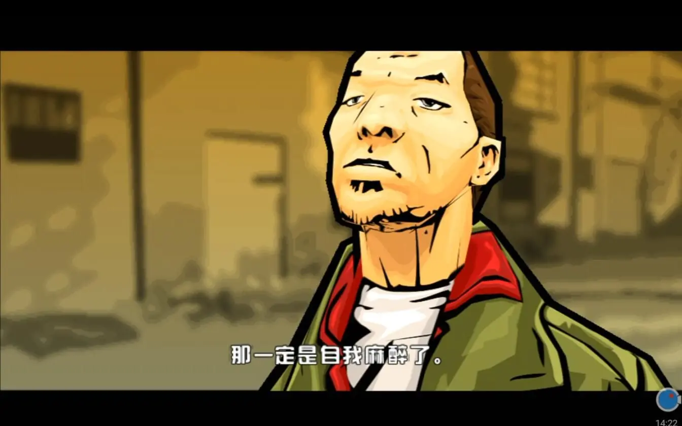 图片[3]-GTA 自由城故事 MOD魔改版 2.4 汉化版：原画质/冬霜画质/PSP画质MOD + CLEO作弊器兼容修复 安卓手机版-单机屋-GTA5MOD下载站-好玩的单机游戏网