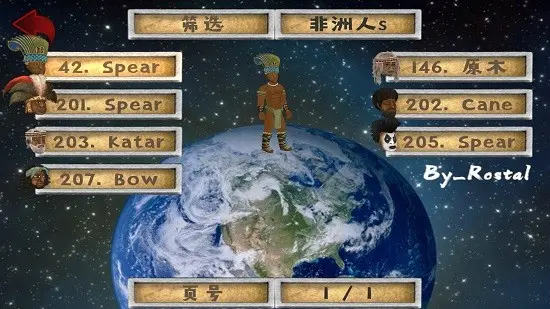 图片[4]-back wars重返战争菜鸟的饭桶汉化 最新安卓中文版-单机屋-GTA5MOD下载站-好玩的单机游戏网