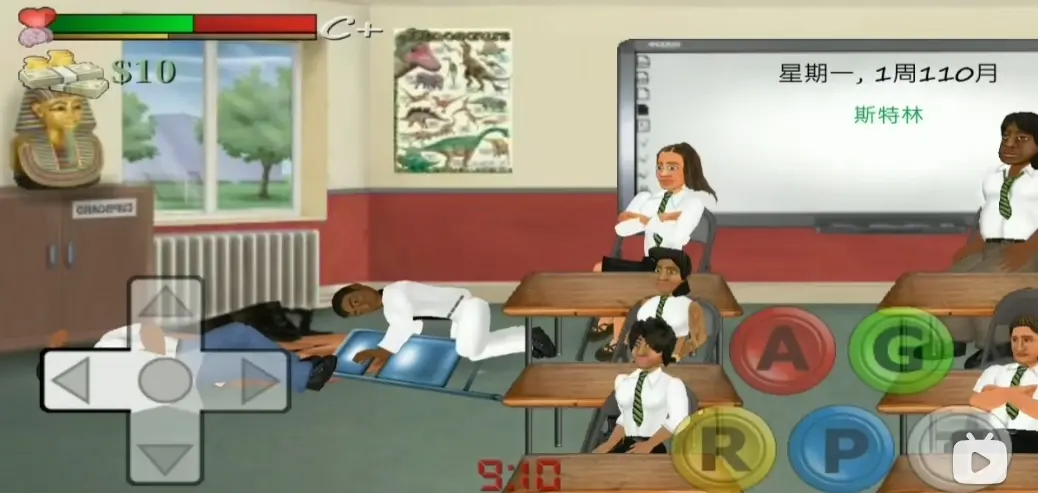 图片[2]-School Days 最新汉化安卓版-单机屋-GTA5MOD下载站-好玩的单机游戏网