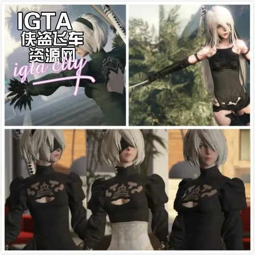 图片[2]-[GTA5]2B_A2小姐姐MOD-单机屋-GTA5MOD下载站-好玩的单机游戏网
