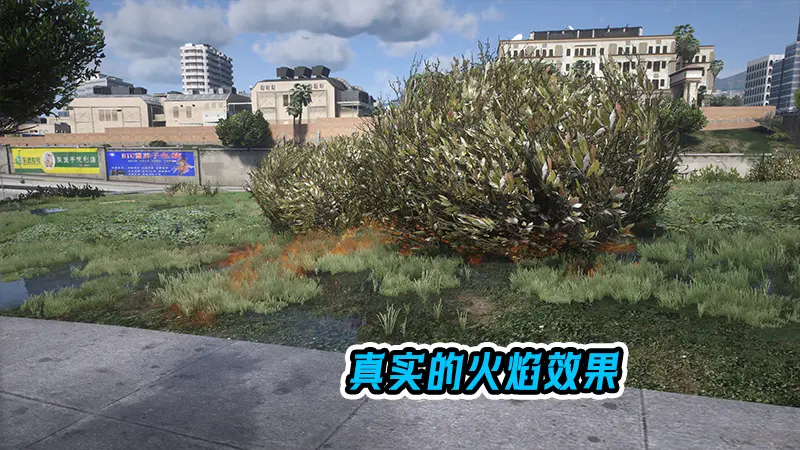 图片[5]-GTA5MOD整合版 v1.36 整合版 真实画质 326新增精品人物 237新增现实載具 真实系整合 赤灵御守山地图【83.8 GB】-单机屋-GTA5MOD下载站-好玩的单机游戏网