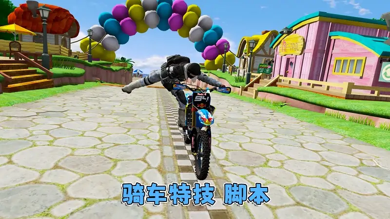 图片[11]_GTA5MOD整合版游戏 v1.41 真实画质 1100+辆现实载具 800+位精品人物 超多趣味脚本 中国风 马里奥赛车 动物森友会赛道地图【109GB】_单机乐_GTAMOD整合版_游戏网