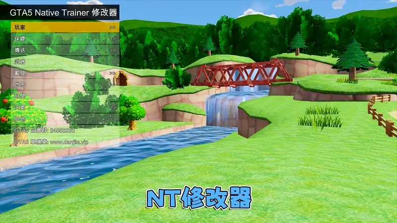 图片[5]_GTA5MOD整合版游戏 v1.41 真实画质 1100+辆现实载具 800+位精品人物 超多趣味脚本 中国风 马里奥赛车 动物森友会赛道地图【109GB】_单机乐_GTAMOD整合版_游戏网