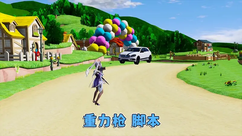 图片[12]_GTA5MOD整合版游戏 v1.41 真实画质 1100+辆现实载具 800+位精品人物 超多趣味脚本 中国风 马里奥赛车 动物森友会赛道地图【109GB】_单机乐_GTAMOD整合版_游戏网