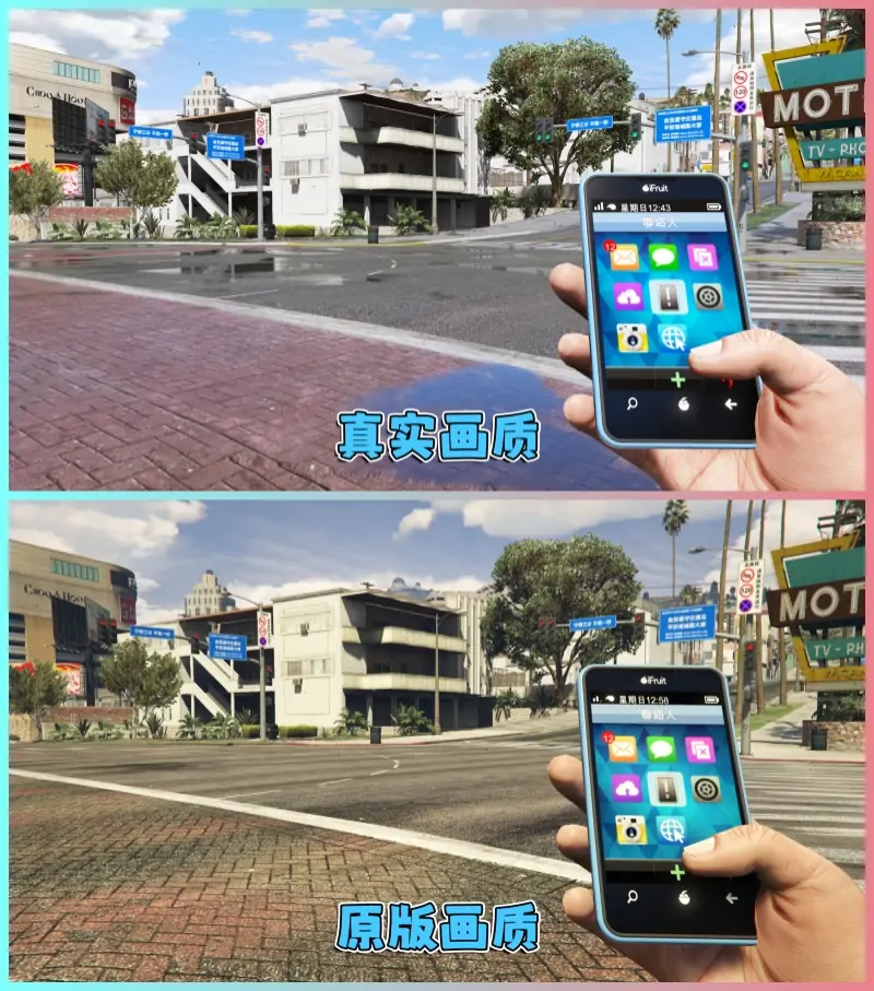 图片[2]_GTA5MOD整合版游戏 v1.41 真实画质 1100+辆现实载具 800+位精品人物 超多趣味脚本 中国风 马里奥赛车 动物森友会赛道地图【109GB】_单机乐_GTAMOD整合版_游戏网