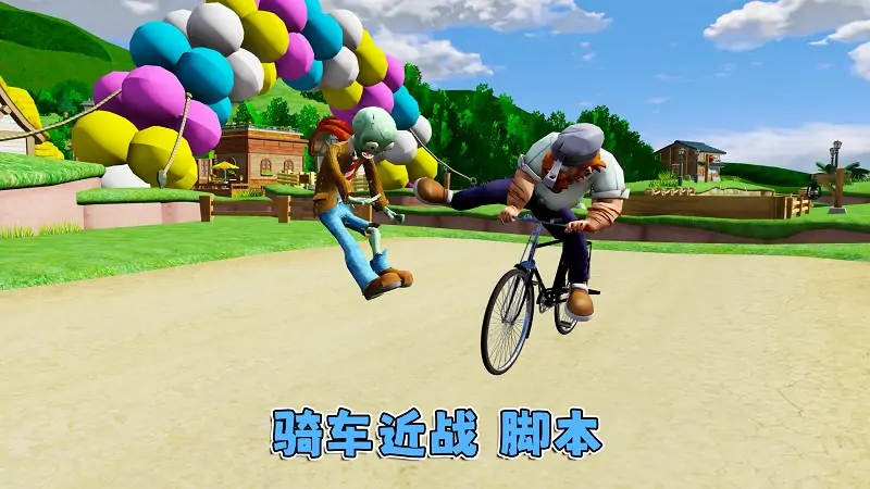 图片[10]_GTA5MOD整合版游戏 v1.41 真实画质 1100+辆现实载具 800+位精品人物 超多趣味脚本 中国风 马里奥赛车 动物森友会赛道地图【109GB】_单机乐_GTAMOD整合版_游戏网