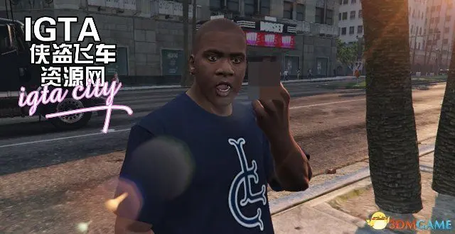 手势鸟MOD-单机屋-GTA5MOD下载站-好玩的单机游戏网