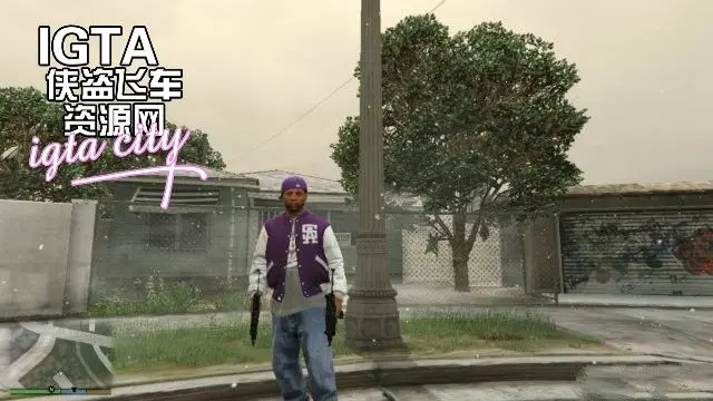 双持武器MOD-单机屋-GTA5MOD下载站-好玩的单机游戏网