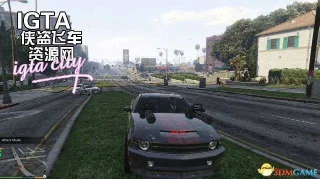死亡飞车MOD-单机屋-GTA5MOD下载站-好玩的单机游戏网