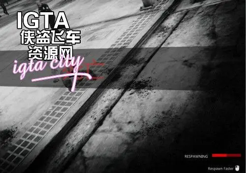 死亡就近重生-单机屋-GTA5MOD下载站-好玩的单机游戏网