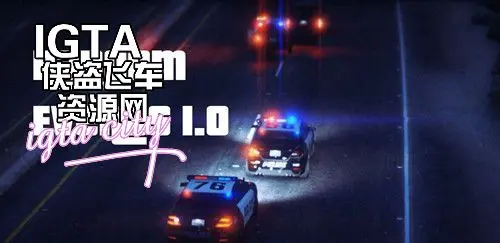 随机罪犯突发事件-单机屋-GTA5MOD下载站-好玩的单机游戏网