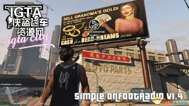 随身收音机MOD-单机屋-GTA5MOD下载站-好玩的单机游戏网