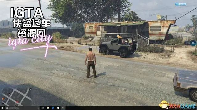 随时替换主角载具-单机屋-GTA5MOD下载站-好玩的单机游戏网