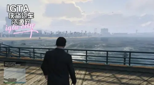特殊能力处理者2.9-单机屋-GTA5MOD下载站-好玩的单机游戏网