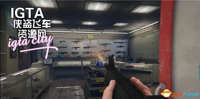 调节武器的火花-单机屋-GTA5MOD下载站-好玩的单机游戏网