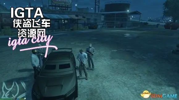 无限抢劫银行MOD-单机屋-GTA5MOD下载站-好玩的单机游戏网
