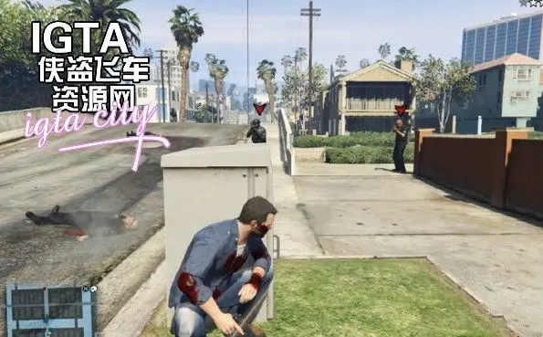 细胞分裂的标记MOD-单机屋-GTA5MOD下载站-好玩的单机游戏网