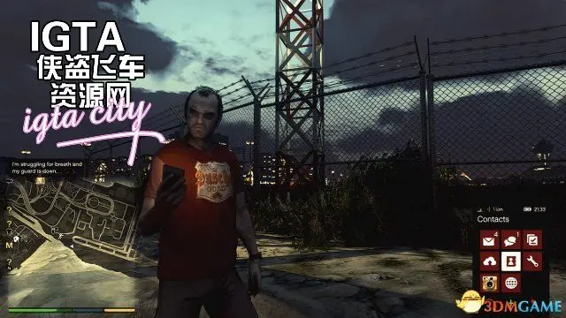 现实隐藏通缉通知MODv1.01b-单机屋-GTA5MOD下载站-好玩的单机游戏网