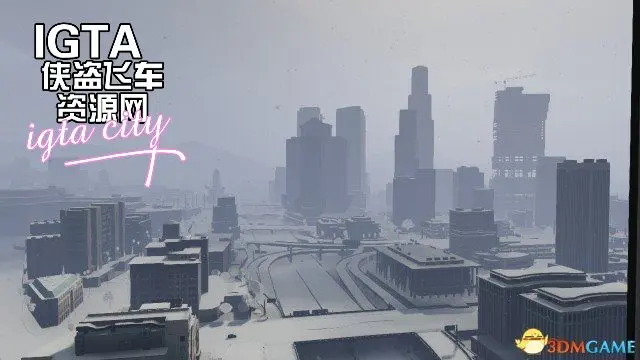 雪粒MODv1.6-单机屋-GTA5MOD下载站-好玩的单机游戏网