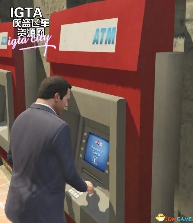 银行账户MODv1.1.6-单机屋-GTA5MOD下载站-好玩的单机游戏网