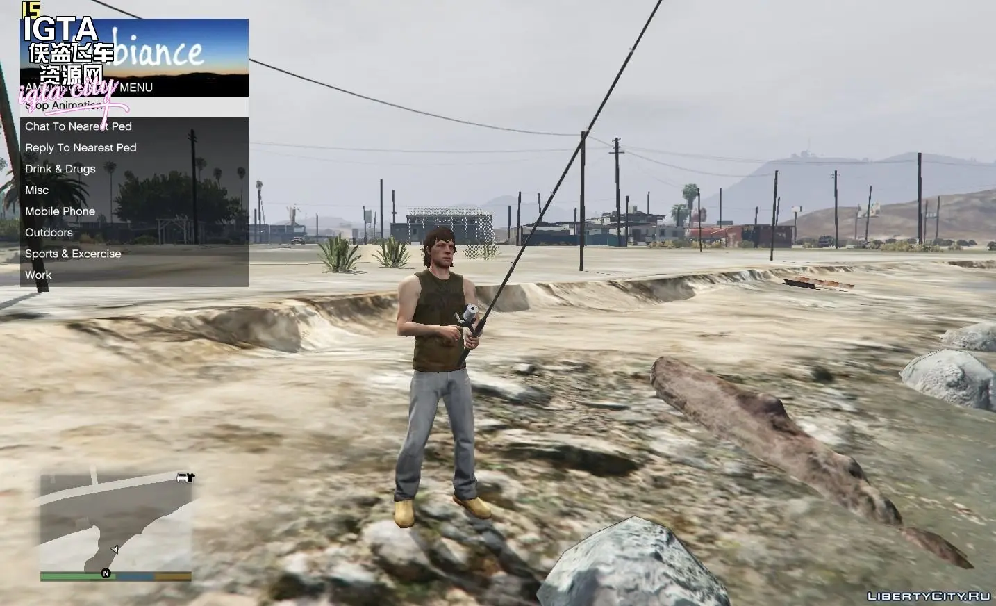 饮酒吸烟娱乐氛围1.1-单机屋-GTA5MOD下载站-好玩的单机游戏网