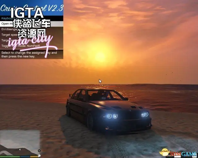 增强巡航控制,限速器MOD V2.3-单机屋-GTA5MOD下载站-好玩的单机游戏网