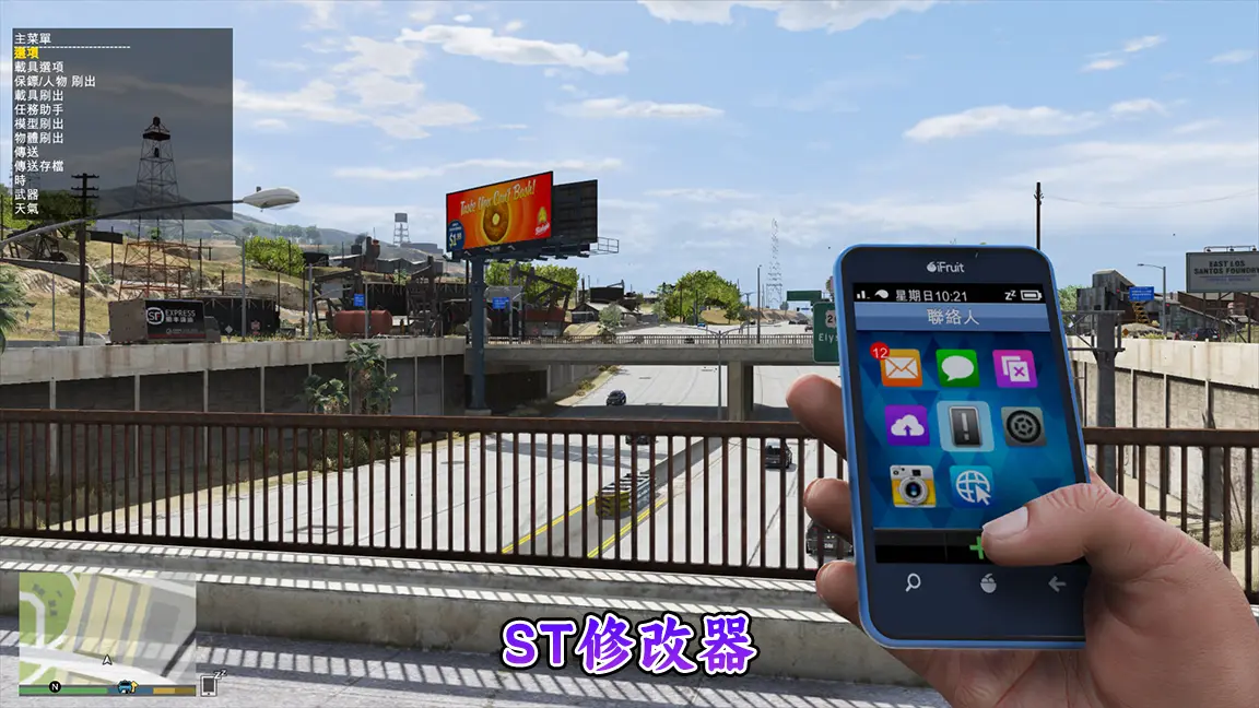 图片[6]-GTA5MOD整合版游戏 真实画质增强版 1188+辆新增现实载具 1198+位新增人物 v1.41超多好玩有趣脚本 中国风 迪拜朱美拉海岸地图+狸克马力欧工坊赛道地图【115GB】-单机屋-GTA5MOD下载站-好玩的单机游戏网