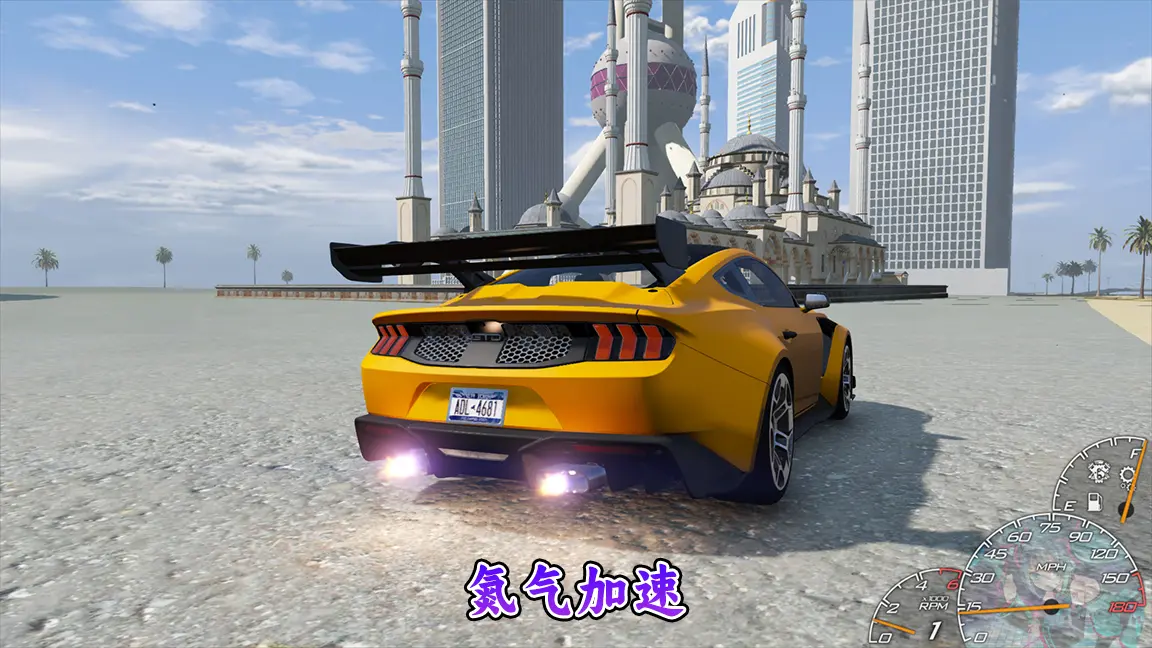 图片[11]-GTA5MOD整合版游戏 真实画质增强版 1188+辆新增现实载具 1198+位新增人物 v1.41超多好玩有趣脚本 中国风 迪拜朱美拉海岸地图+狸克马力欧工坊赛道地图【115GB】-单机屋-GTA5MOD下载站-好玩的单机游戏网