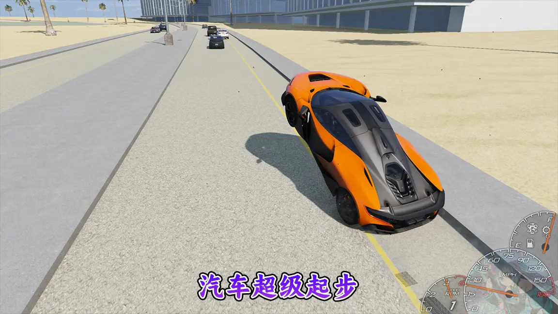 图片[13]-GTA5MOD整合版游戏 真实画质增强版 1188+辆新增现实载具 1198+位新增人物 v1.41超多好玩有趣脚本 中国风 迪拜朱美拉海岸地图+狸克马力欧工坊赛道地图【115GB】-单机屋-GTA5MOD下载站-好玩的单机游戏网