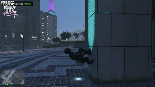 蜘蛛侠2.0.1汉化版-单机屋-GTA5MOD下载站-好玩的单机游戏网